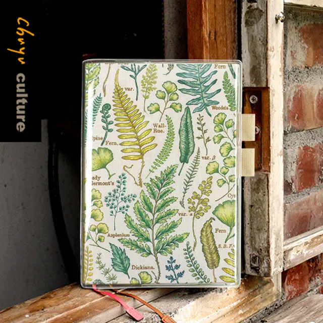 BC-50667 2025年B6/32K彩色週誌+收支 歷史價格詳細信息