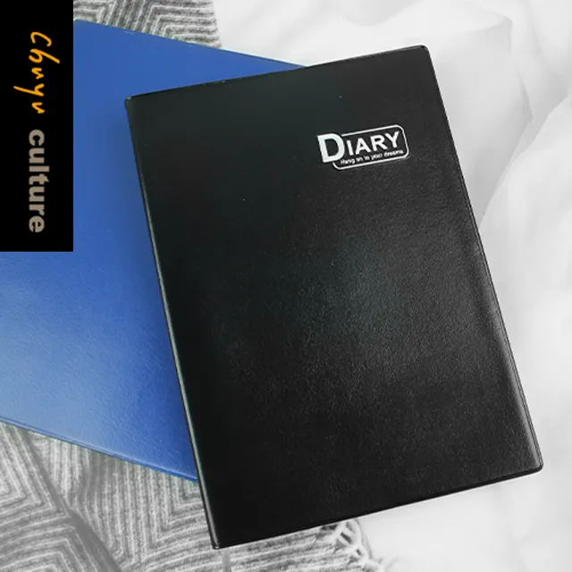 BC-60357 2024年A5/25K年度日誌(2日1頁) 價格比較,價格查詢,歷史價格詳細信息