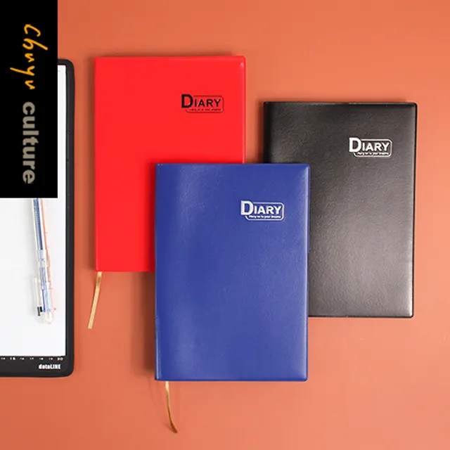 BC-60362 2024年A5/25K 6孔日誌內頁(1週2頁/左四右三) 歷史價格詳細信息