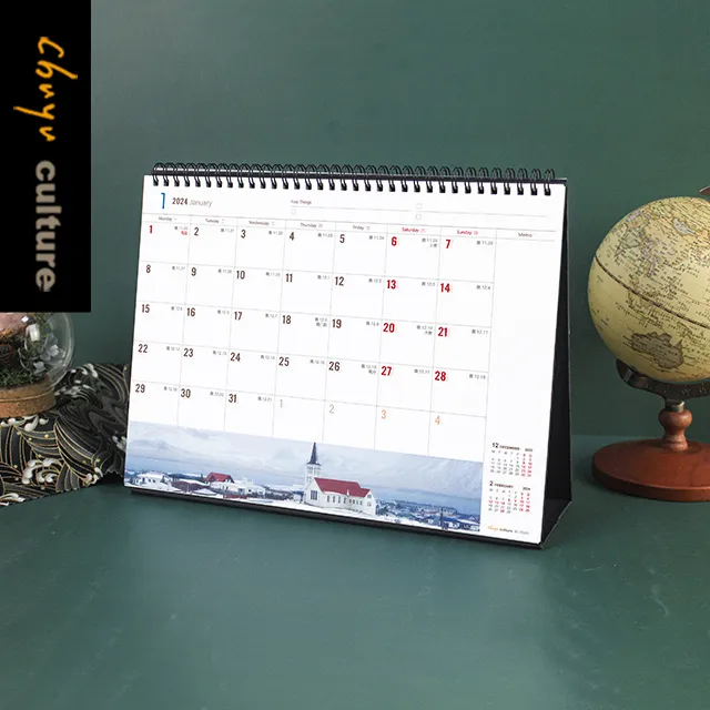 BC-05297 2024年16K吊掛式三角月曆 歷史價格詳細信息