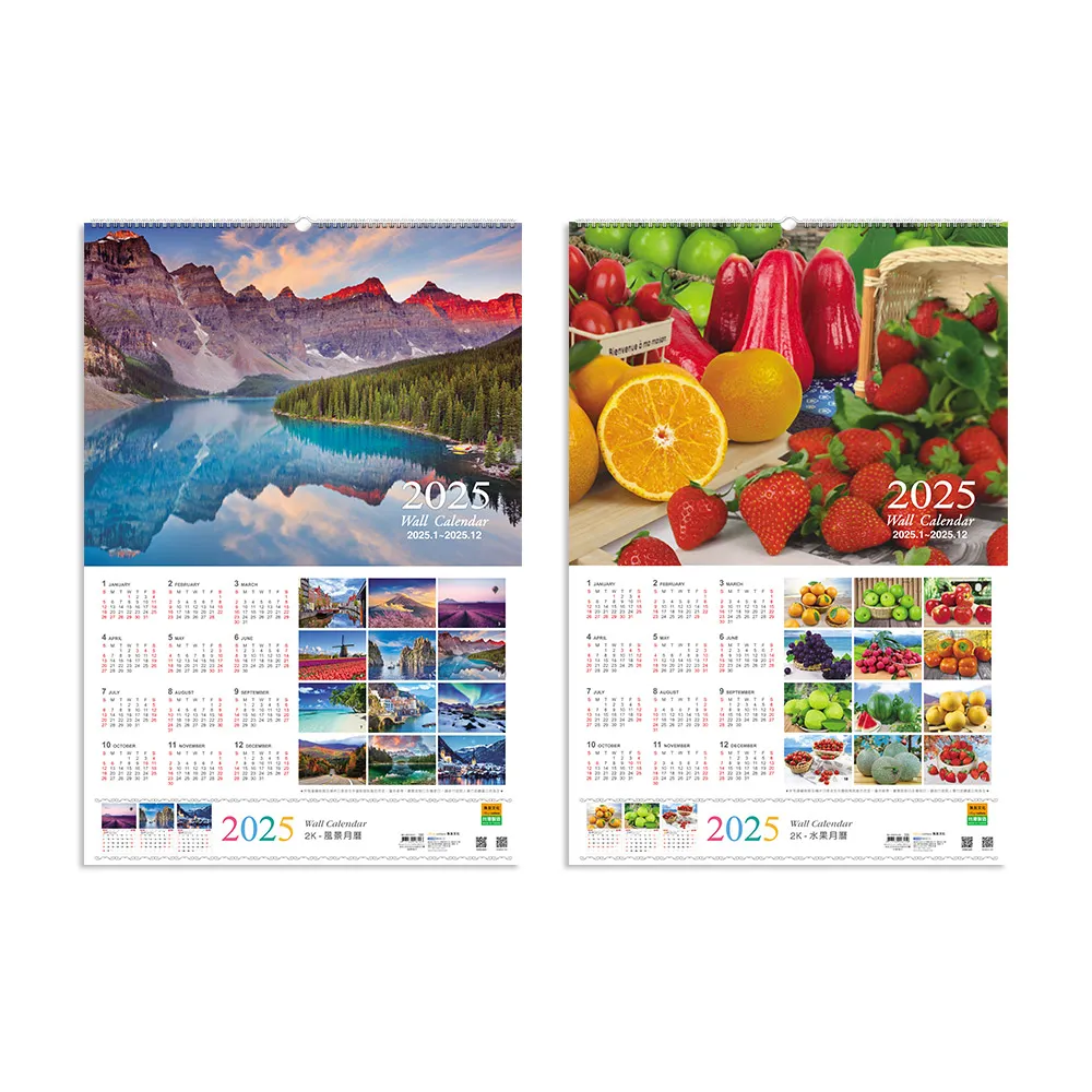 BC-05317 2025年4K雙格式團體/生活計劃月曆 歷史價格詳細信息