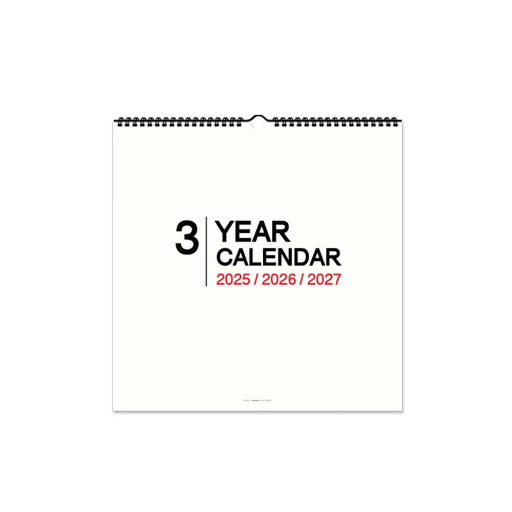 BC-05343 2025年可掛式雙圈月曆+筆記 歷史價格詳細信息