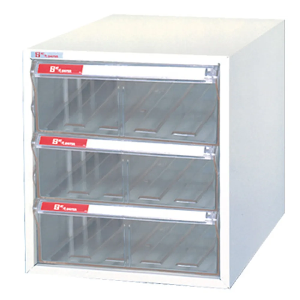 樹德SHUTER效率櫃/A4-103H 歷史價格詳細信息