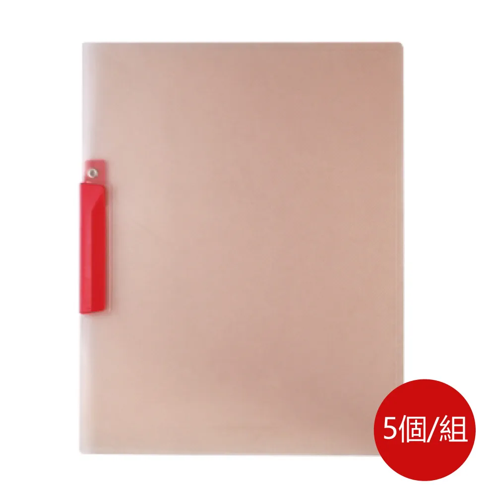 pp透明地墊家用防 滑地墊木地板保護墊辦公椅子地墊電腦椅地毯墊 歷史價格詳細信息