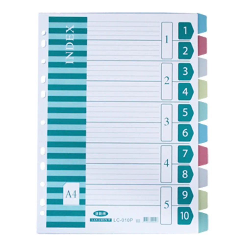 連勤LAN CHYN 11孔PP自黏加強邊條LC382/5色/10入/5包/組 歷史價格詳細信息