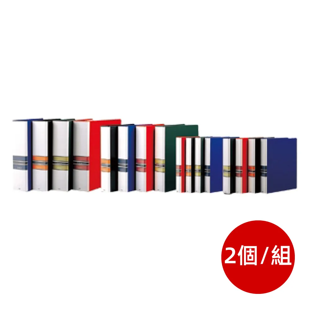 立強REGINA有耳三孔圓夾R-830/藍/2個/組 歷史價格詳細信息