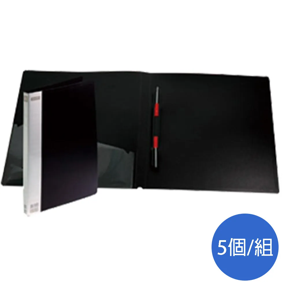 連勤 PP A4/A5/B4/B5直式橫式U型夾/LC-310U 歷史價格詳細信息