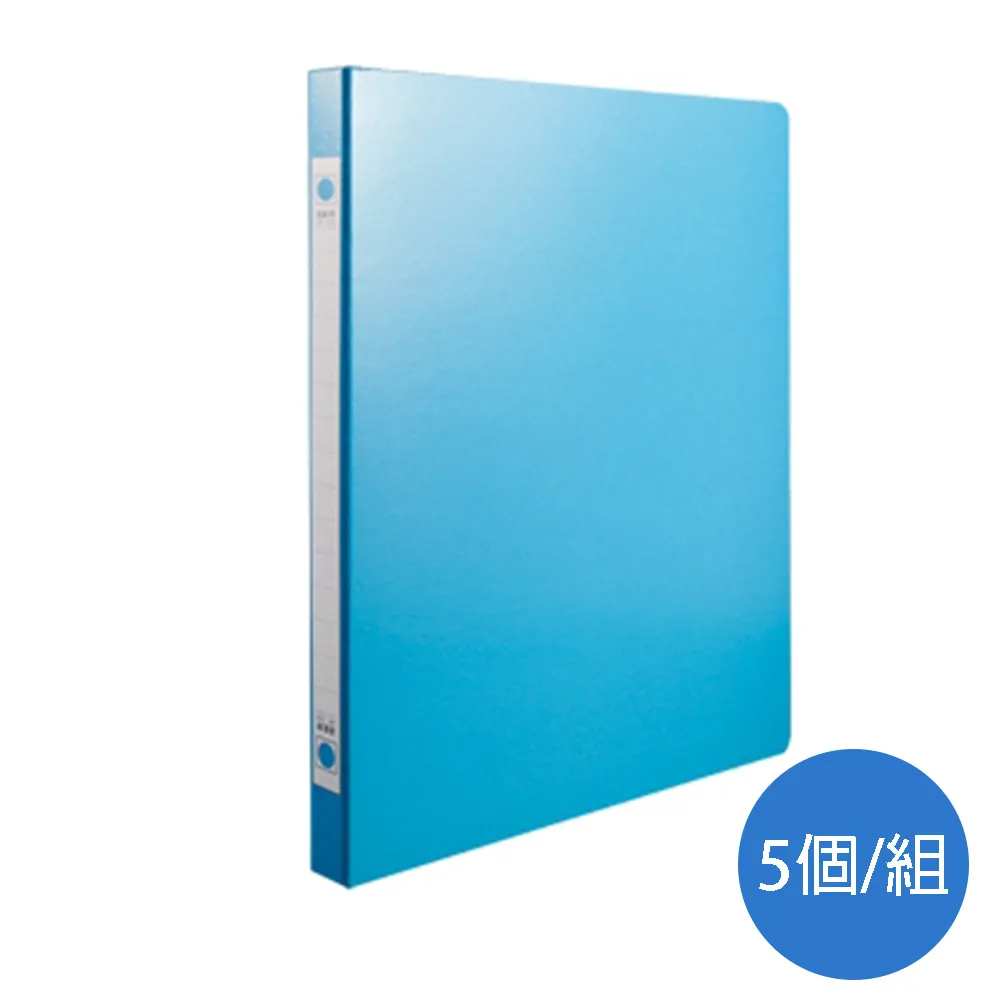 連勤LAN CHYN紙質右中強力夾LC180/黃/A4/5個/組 歷史價格詳細信息