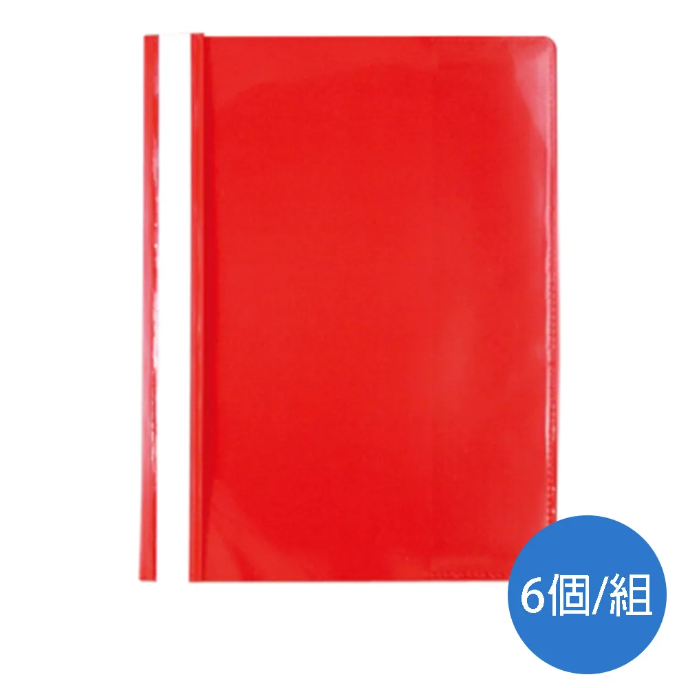 PVC文件夾自動焊接機 高周波圓盤式熔接機三工位10KW旋轉式機械手 歷史價格詳細信息