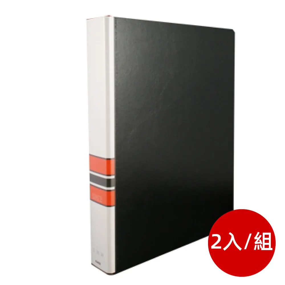 立強REGINA二孔無耳D型夾R-8802D/綠/A4/2個/組 歷史價格詳細信息