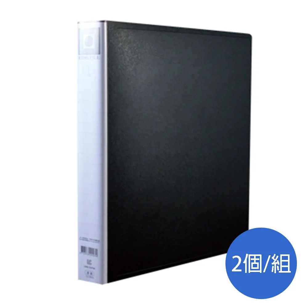 連勤 PP A4/A5/B4/B5直式橫式U型夾/LC-310U 歷史價格詳細信息