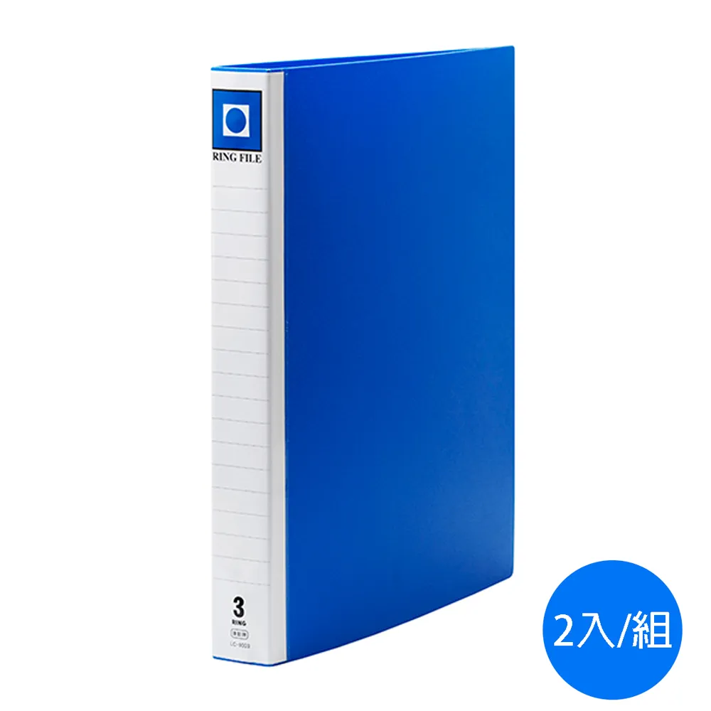 連勤 PP A4/A5/B4/B5直式橫式U型夾/LC-310U 歷史價格詳細信息
