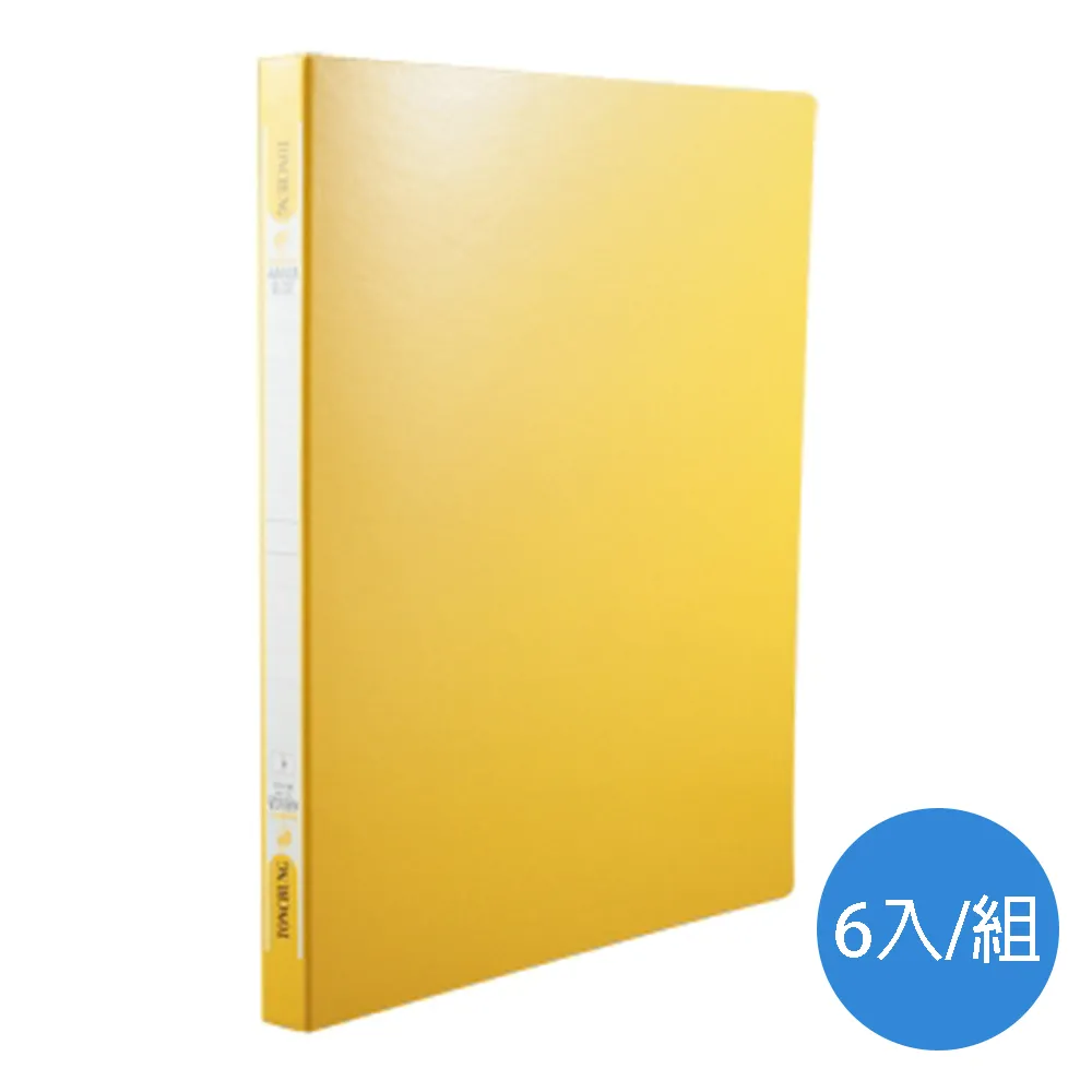 同春Ton Chung 環保右中強力夾 F563 資料夾 文件夾 辦公室文具用品｜史泰博 歷史價格詳細信息