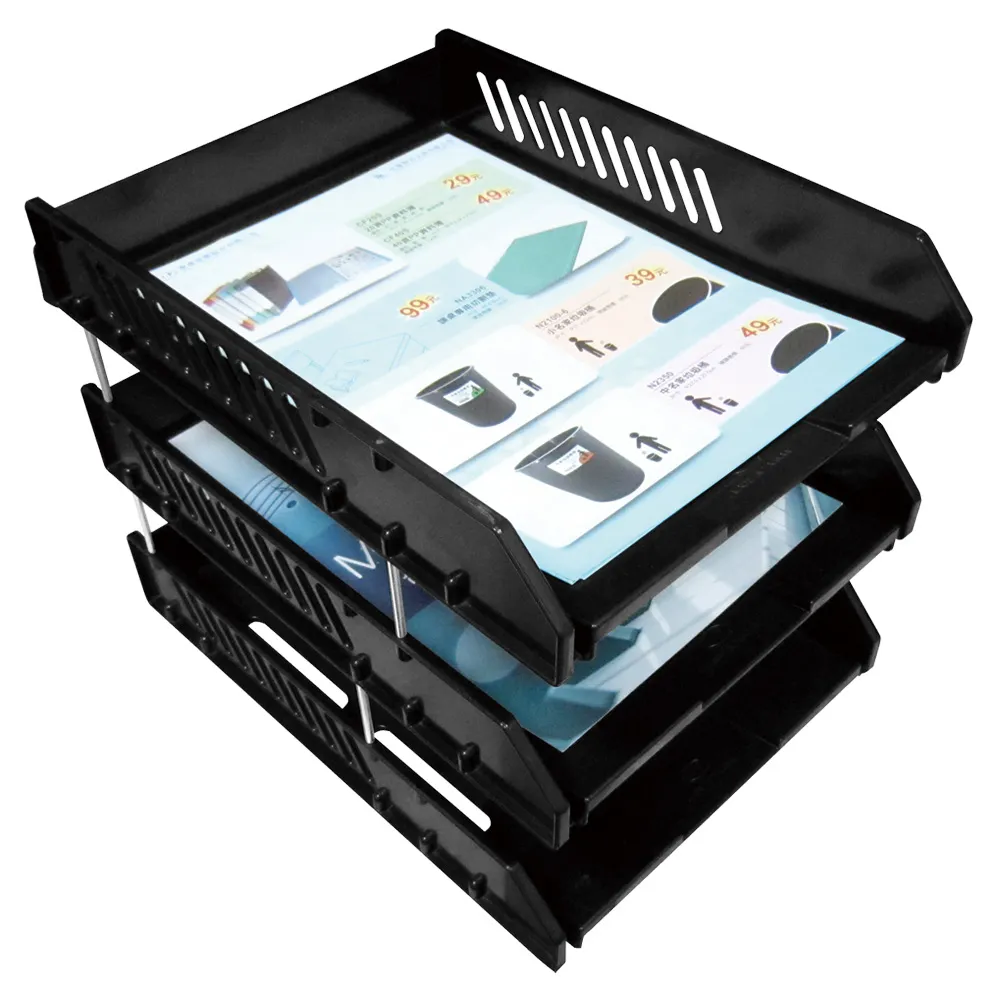 W.I.P  BH-553 三層公文架 / A4 (33.5x25.8x6cm) 歷史價格詳細信息