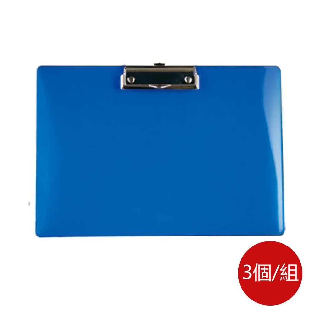 全勝 A4橫式鈕扣公文袋--透明白(12個) 歷史價格詳細信息