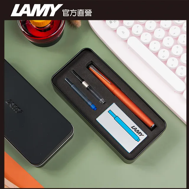 LAMY STUDIO系列霧黑色鋼珠筆 367 歷史價格詳細信息