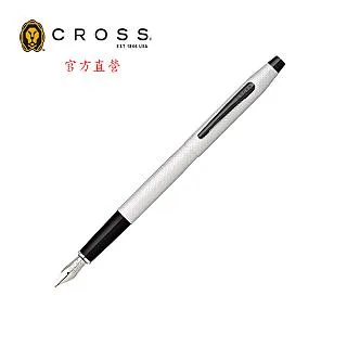 Cross Century Chrome高仕經典世紀系列亮鉻原子筆/0.7mm自動鉛筆可選(3502/350305) 歷史價格詳細信息