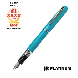 PLATINUM 白金 書法尖系列 復古花紋 鋼筆 PTA-500 歷史價格詳細信息