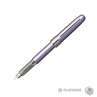 PLATINUM 白金 Plaisir 金屬珍珠光 鋼筆(藍) 歷史價格詳細信息