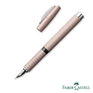 Faber-Castell ESSENTIO - 玫瑰金白夾 鋼筆 歷史價格詳細信息