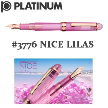 日本 Platinum 白金牌 3776箔金鋼筆「昇龍」(PNB-30000H) 14K金筆尖 歷史價格詳細信息