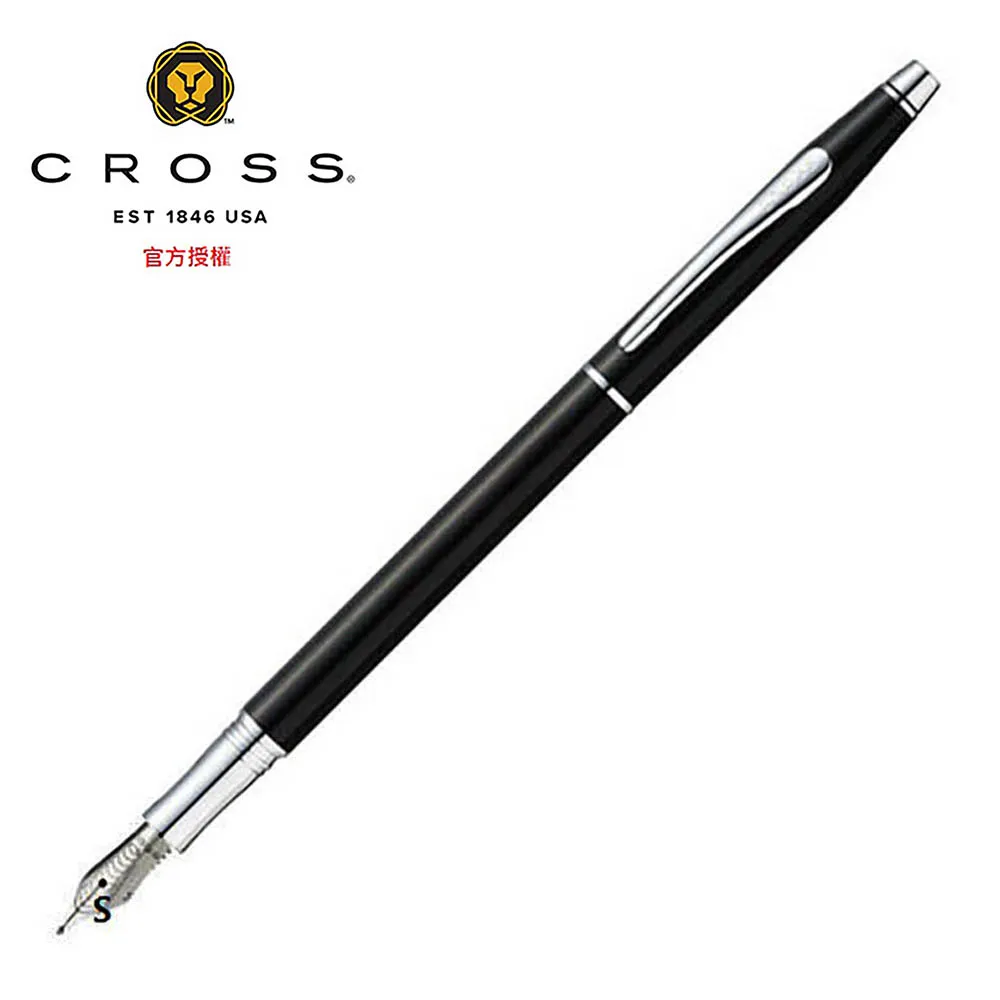 CROSS 世紀系列 黑亮漆 原子筆 AT0082-77 歷史價格詳細信息