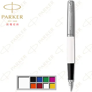 新Jotter喬特原創系列 鋁桿霧黑 F尖 鋼筆 歷史價格詳細信息