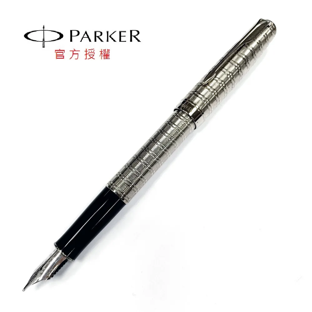 【PARKER】08麗雅紅金夾鋼筆(不鏽鋼尖) 歷史價格詳細信息