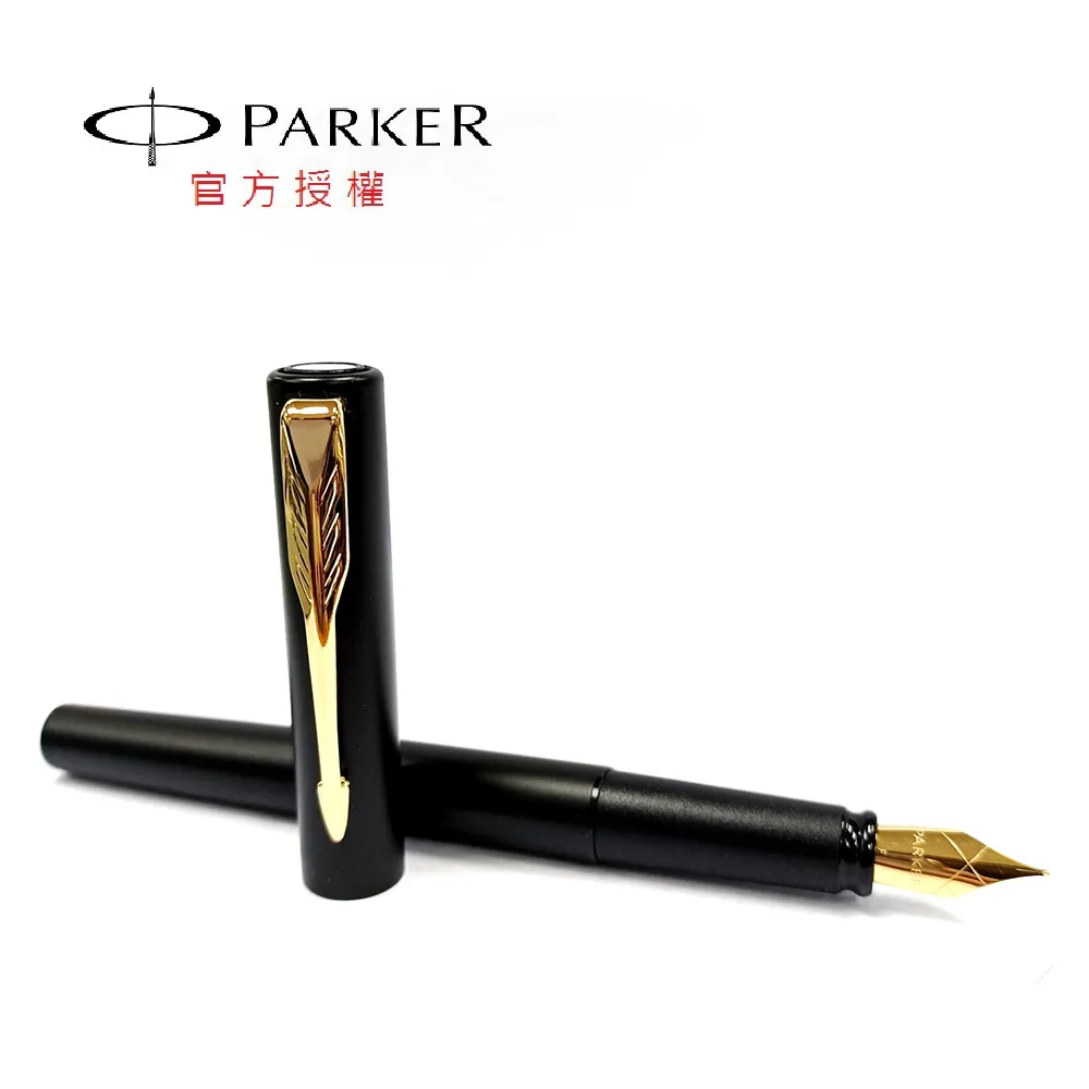 【PARKER】新威雅XL 鋼筆 鋼桿金夾 歷史價格詳細信息