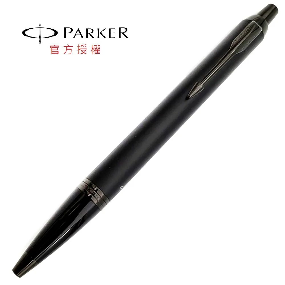 PARKER 新經典入門款 鋼筆 鋼桿白夾 歷史價格詳細信息