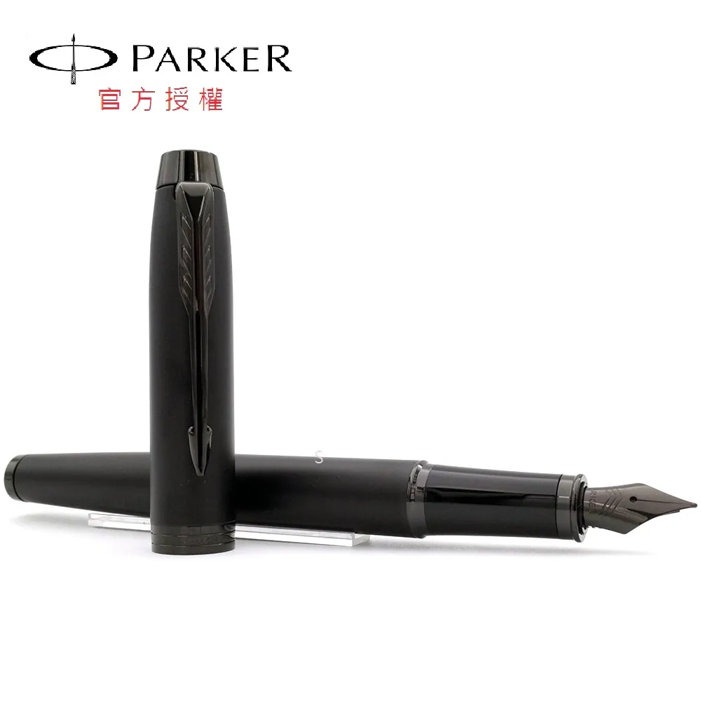 PARKER 經典系列 鋼珠筆 亮鉻白夾 歷史價格詳細信息