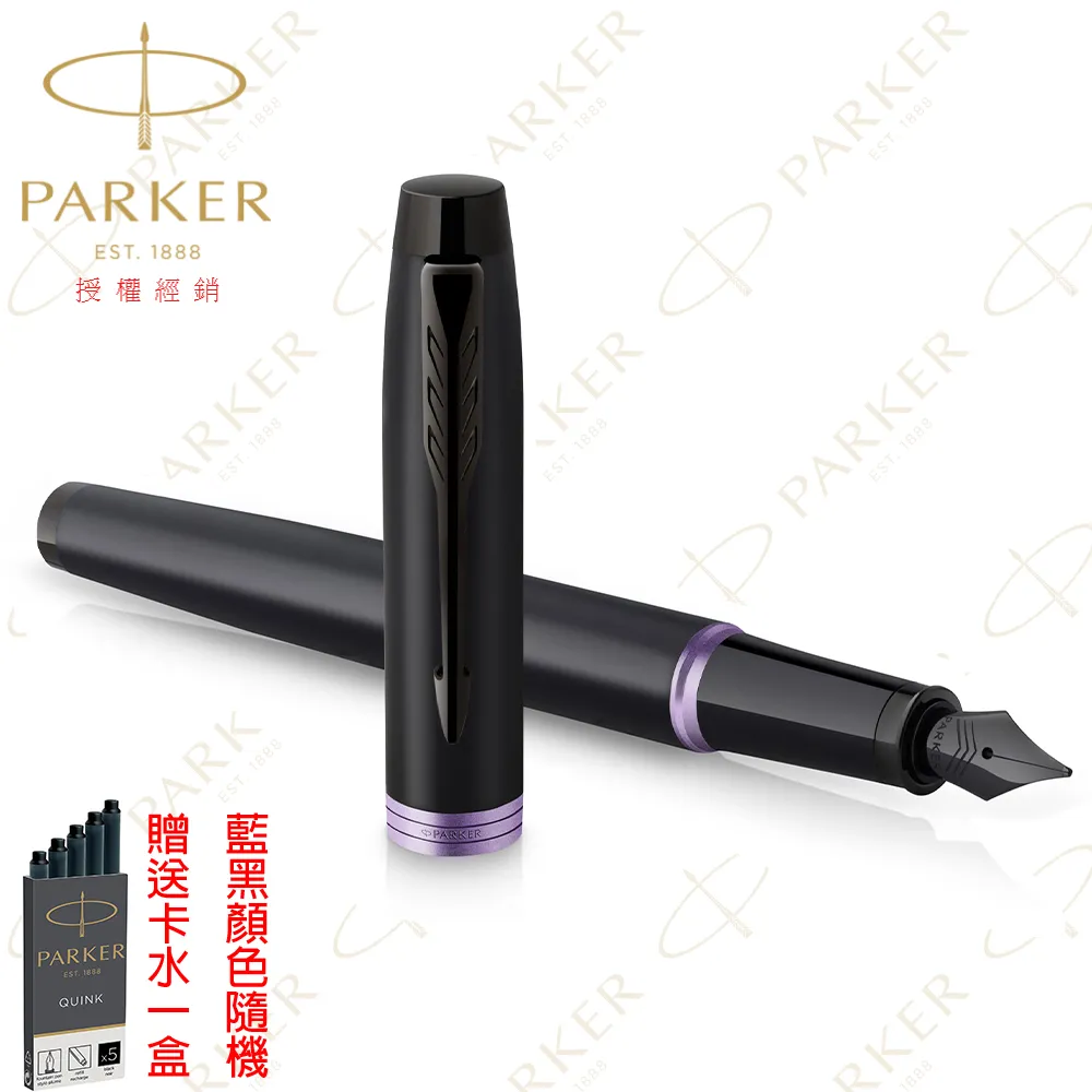 紫環社MF-地獄交易平台1-11集完-化羽騎士-L013-1B 歷史價格詳細信息