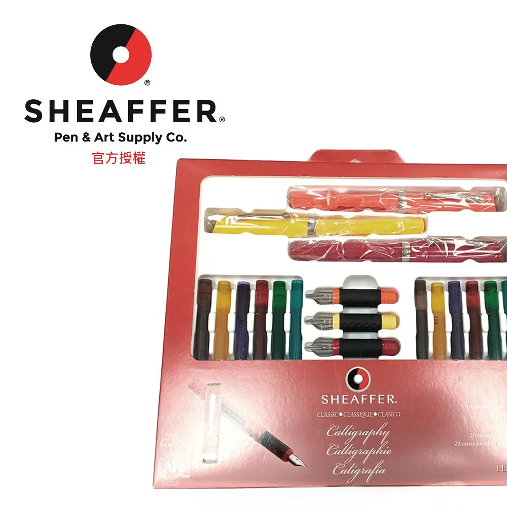 SHEAFFER 藝術鋼筆單支裝 紅色 F尖 73400 歷史價格詳細信息