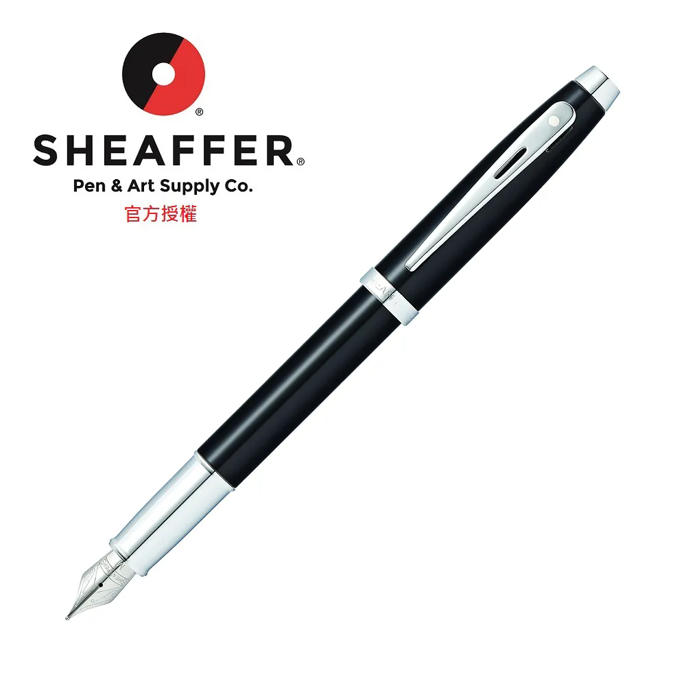 Sheaffer鋼筆用旋轉型吸水器*86700 歷史價格詳細信息