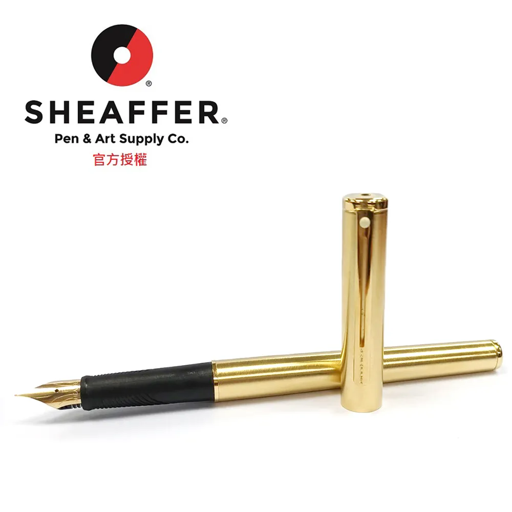 Sheaffer鋼筆用旋轉型吸水器*86700 歷史價格詳細信息