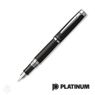 PLATINUM 白金 PROCYON 鋼筆 蒂芙妮藍 歷史價格詳細信息