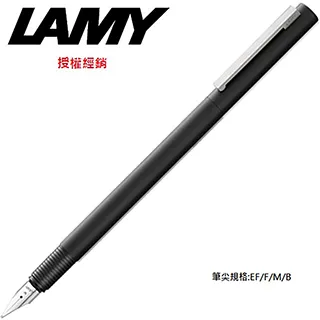 LAMY匹敵系列二用筆(0.5mm自動鉛筆＋原子筆)*656 twin pen cp1 歷史價格詳細信息