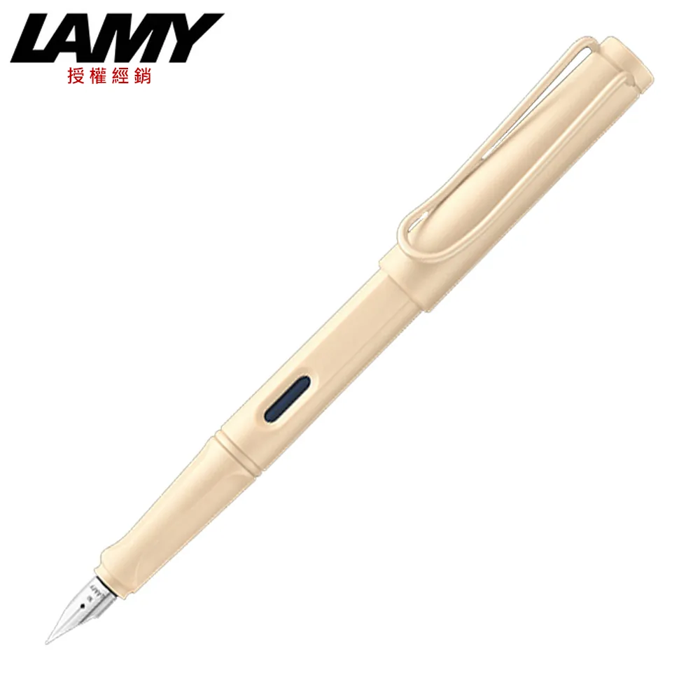【LAMY】SAFARI 狩獵系列 限量2022 草莓奶油系列 原子筆 草莓(220) 歷史價格詳細信息