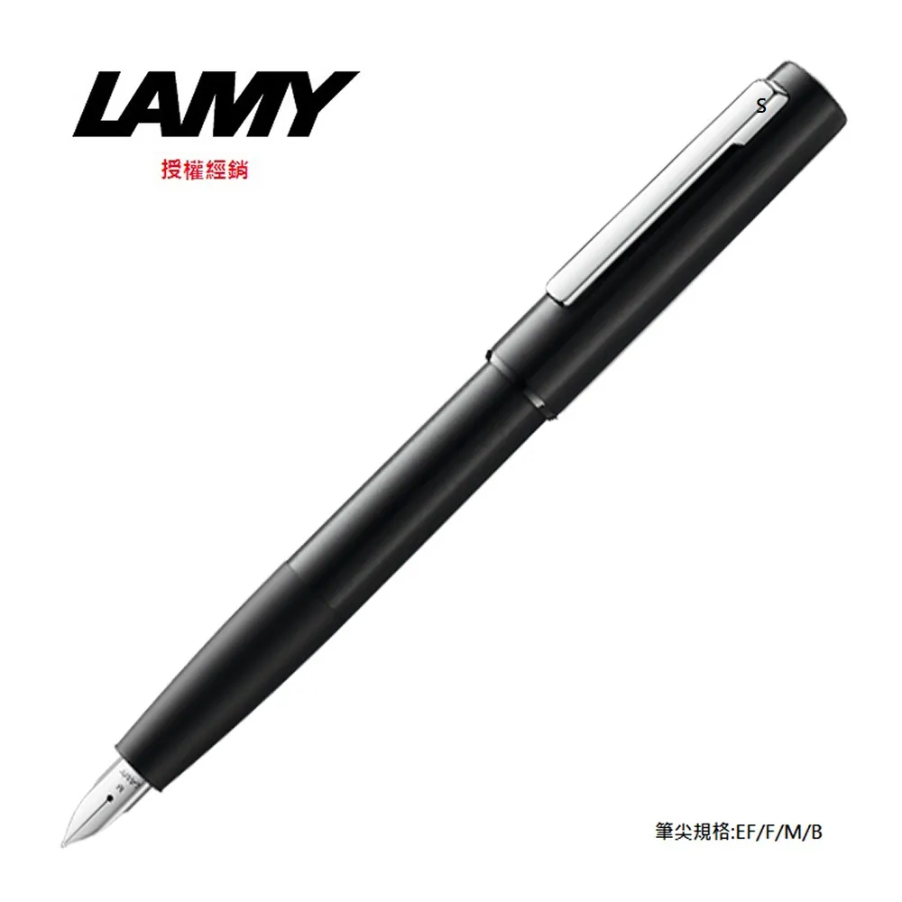 LAMY  鋼筆 / AION 系列 T53  30ML 水晶墨水禮盒限量 - 赤青紅 - 官方直營旗艦館 歷史價格詳細信息