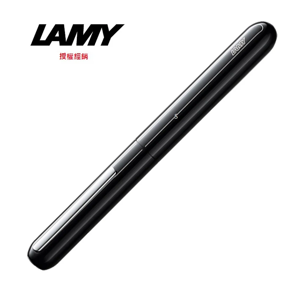 LAMY 焦點系列旋轉鋼筆筆套禮盒 靚亮白 81 dialog cc 歷史價格詳細信息