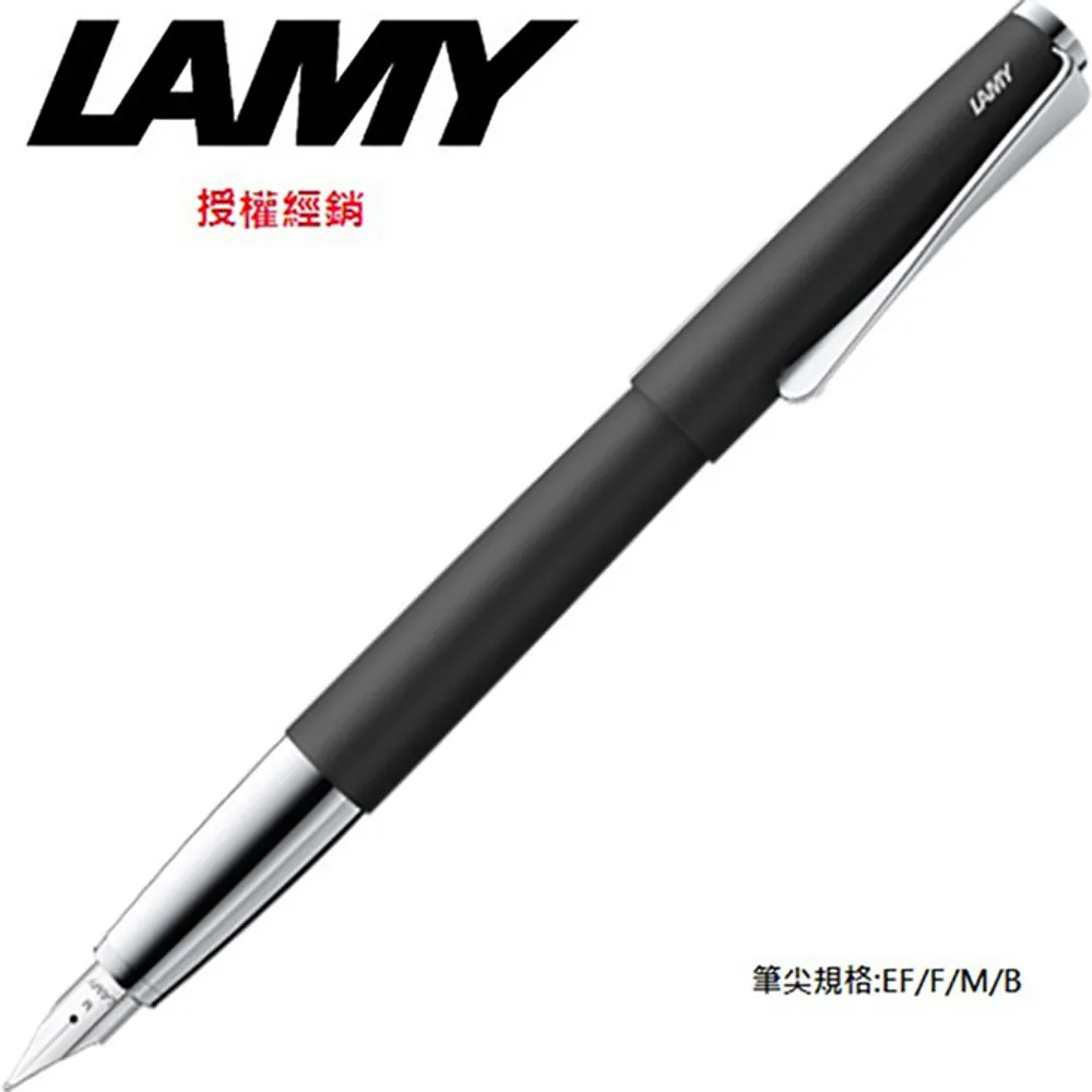 LAMY STUDIO系列霧黑色鋼珠筆 367 歷史價格詳細信息