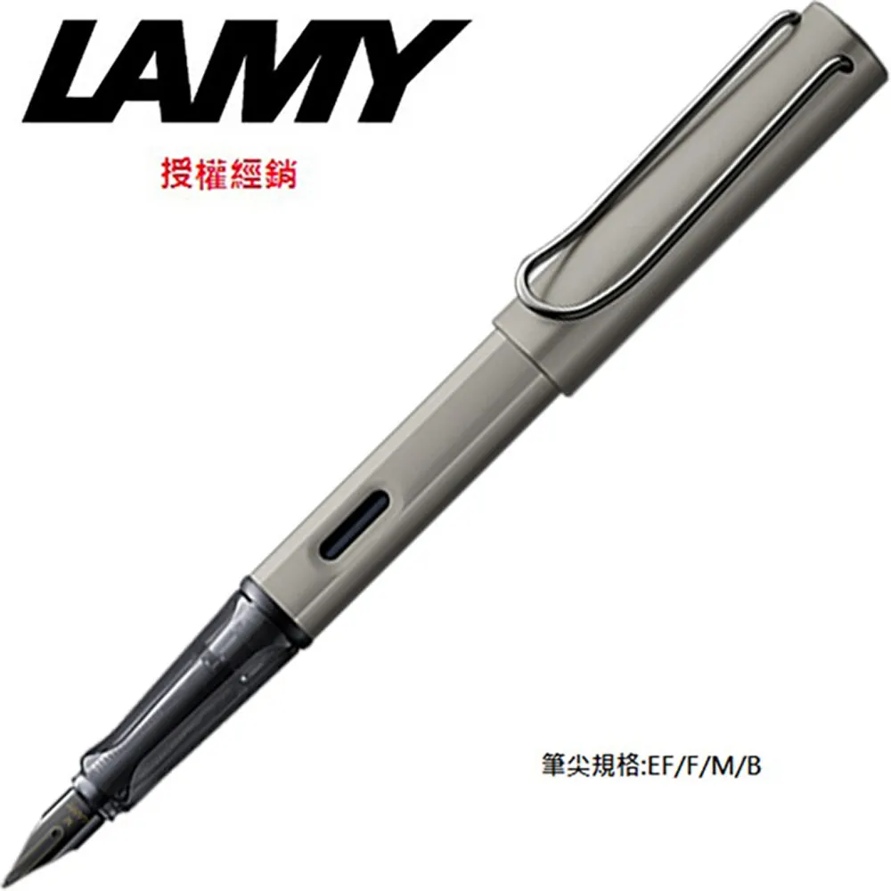 LAMY《LX 奢華系列鋼筆》太空灰 Rothenium 歷史價格詳細信息