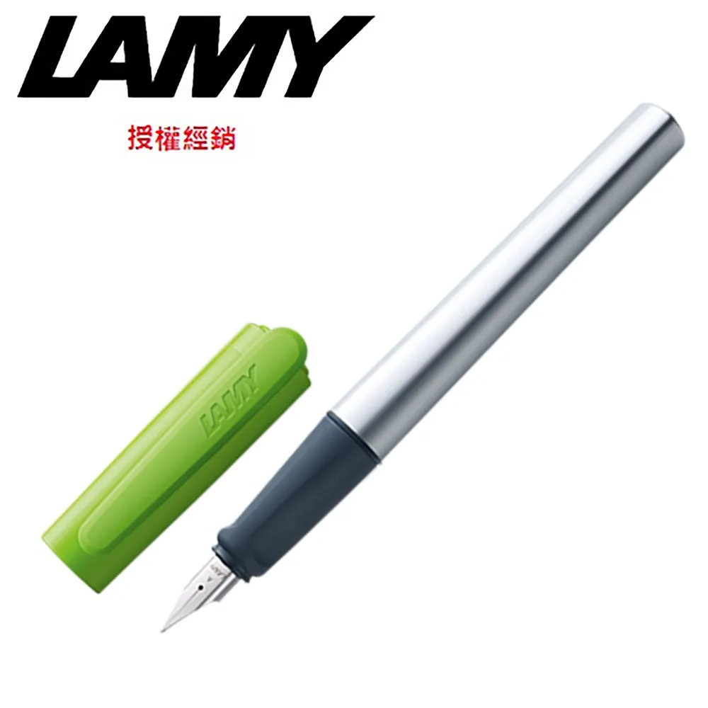 LAMY nexx系列鋼筆/綠 歷史價格詳細信息