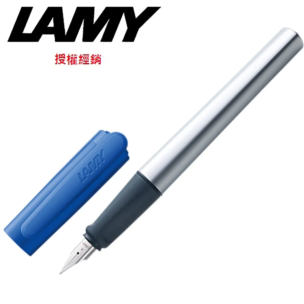 LAMY nexx系列鋼筆/綠 歷史價格詳細信息