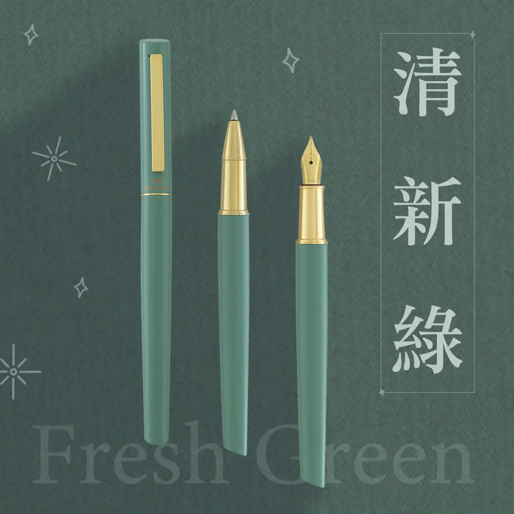 北歐風清新棉麻地墊/臥室玄關地墊/腳踏墊(中款50x80cm二入) 歷史價格詳細信息