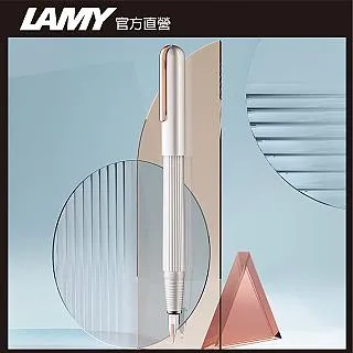 LAMY Imporium 典藏皇家系列 黑金 鋼珠筆 歷史價格詳細信息