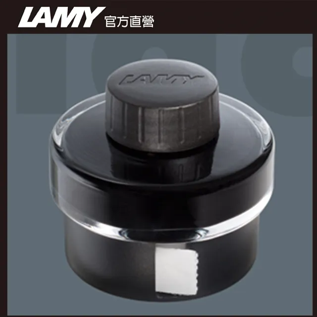 LAMY T52墨水 - 藍黑色BLACK BLUE 歷史價格詳細信息