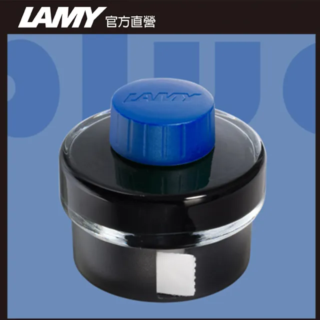 LAMY T52墨水 - 藍色BLUE 歷史價格詳細信息