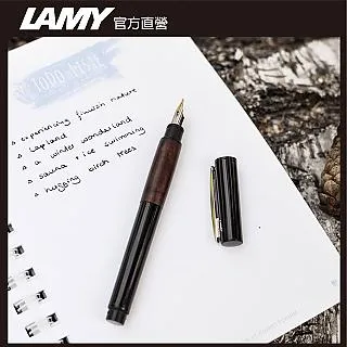 LAMY ACCENT優雅系列  獨家限量 鋼珠筆 (特別版湛藍皮革筆盒) - 多彩選 歷史價格詳細信息