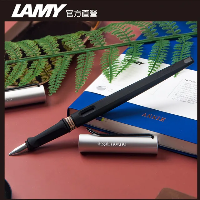 LAMY Joy喜悅系列 亮黑紅夾藝術鋼筆(15) 歷史價格詳細信息